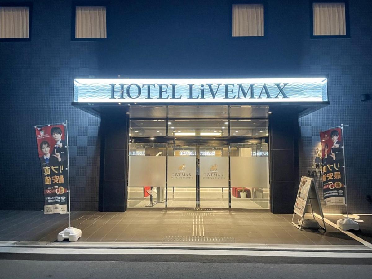 Hotel Livemax Takamatsu Eki Mae Kültér fotó
