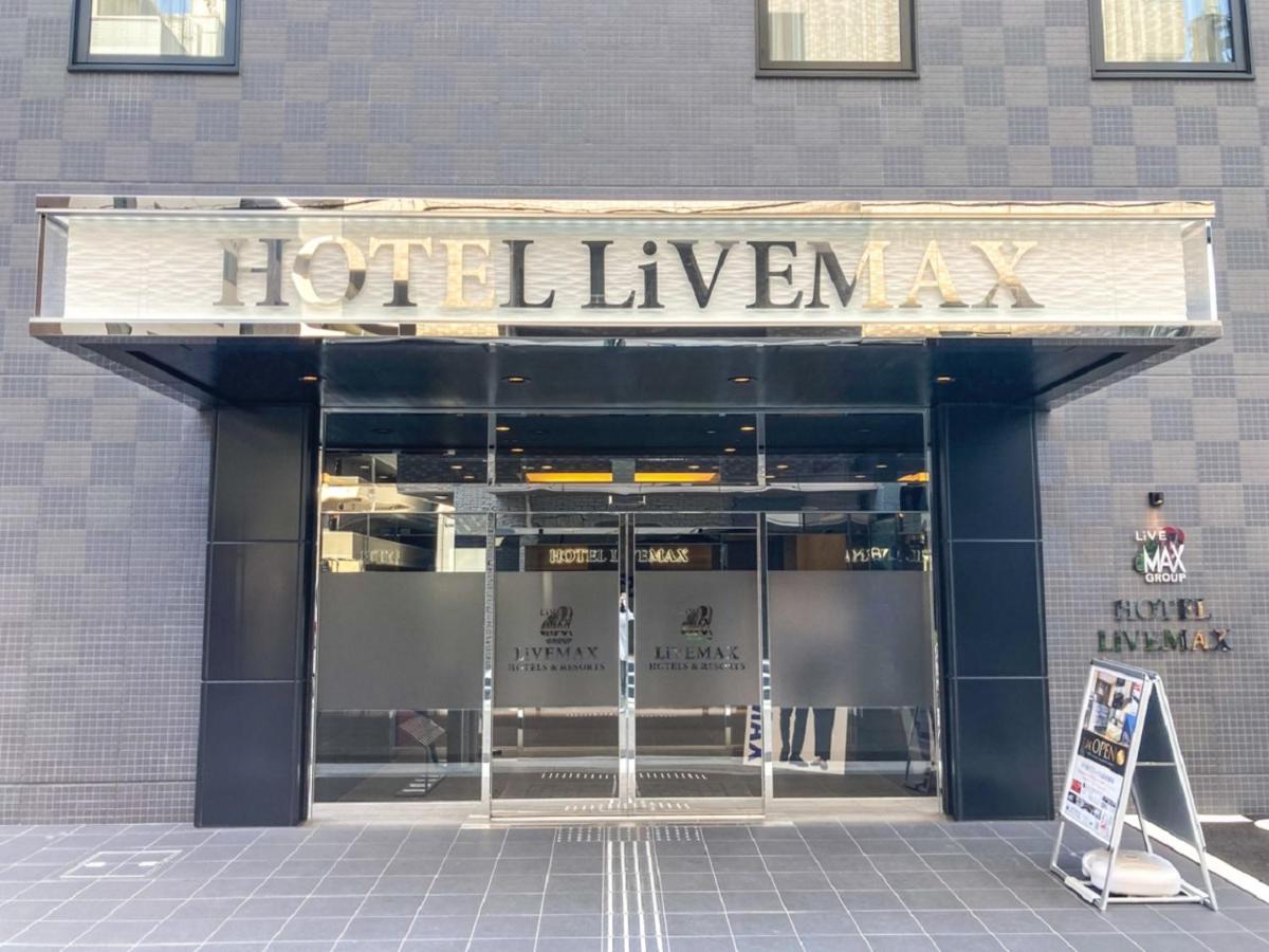 Hotel Livemax Takamatsu Eki Mae Kültér fotó