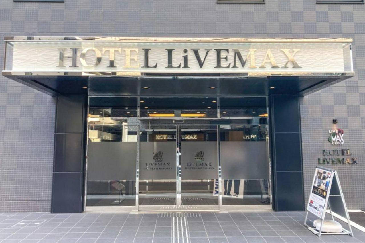 Hotel Livemax Takamatsu Eki Mae Kültér fotó